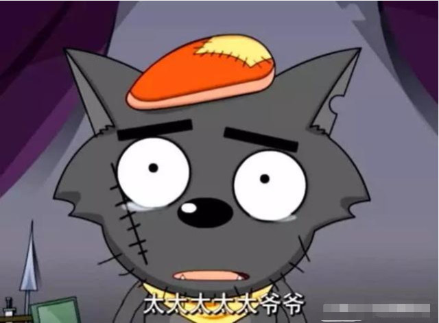 喜羊羊:灰太狼看到太爷爷照片,内心悲痛欲绝,竟说出小灰灰身世
