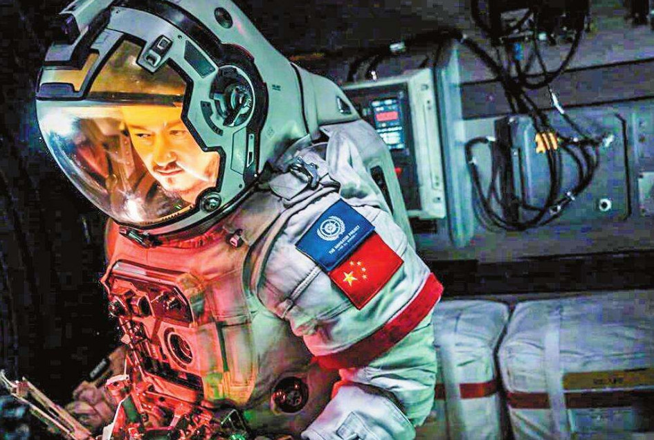 专家预测《流浪地球》票房或将破50亿,成中国