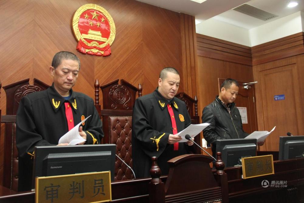 男子开车故意撞死人 被判死刑后腿软【图】