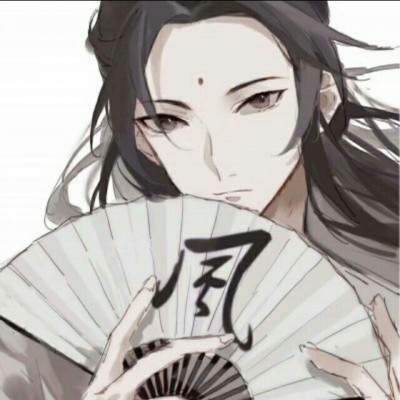 你没见过的绝美动漫古风男头
