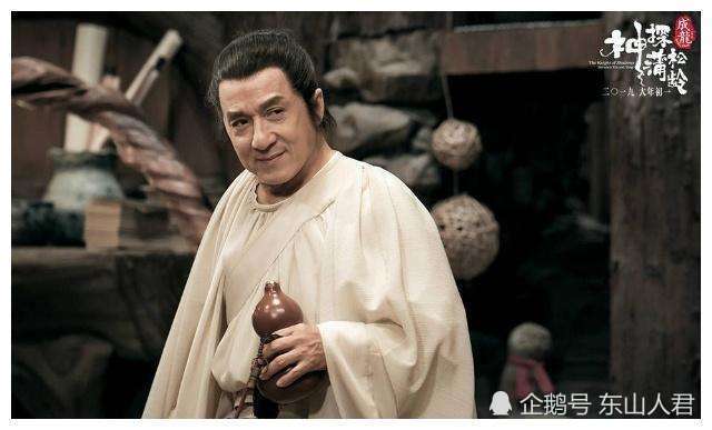 《新喜剧之王》票房惨败,众明星为星爷发声,张