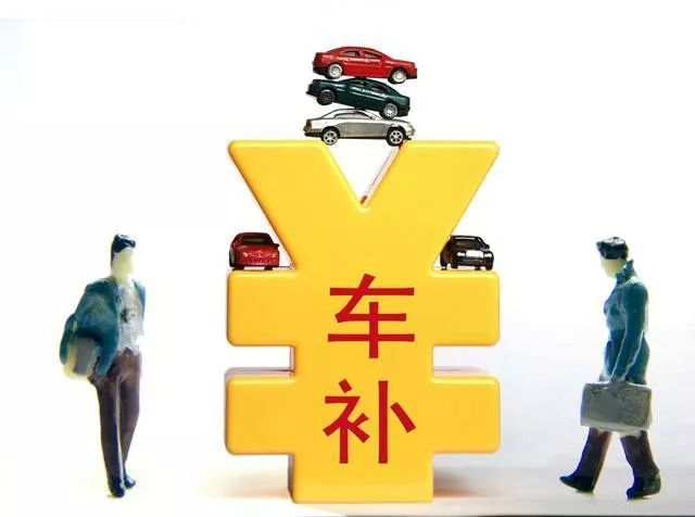 江苏人均车_江苏地图(2)