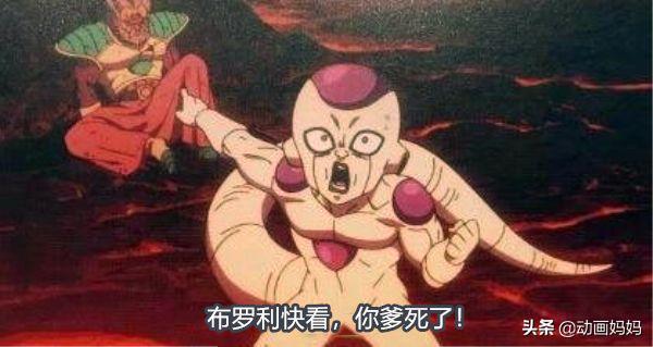 640
