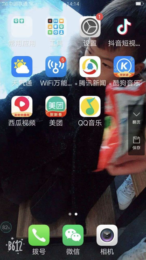 1000