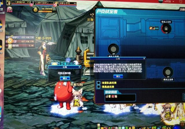 梦魇交织，从一下下的时间都会做梦到频繁梦见自我——解析上半年鬼影频现与当下自我投射的梦境