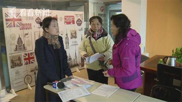 报团旅游半道被甩 原是李鬼作祟