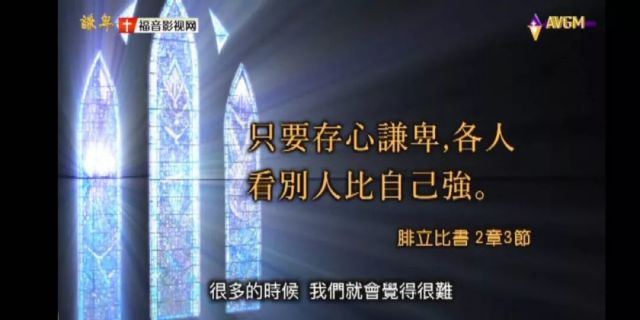 基督教占人口_基督教十字架图片