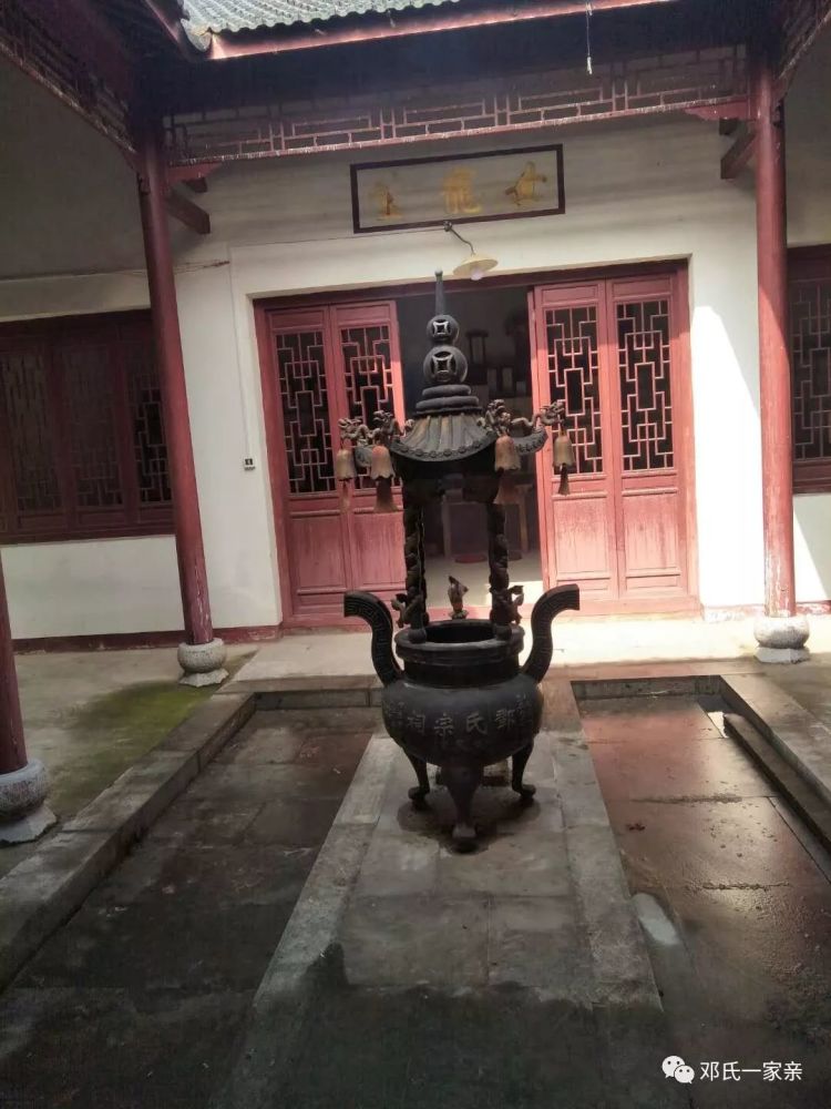 邓氏全国人口_赖氏全国人口分布图