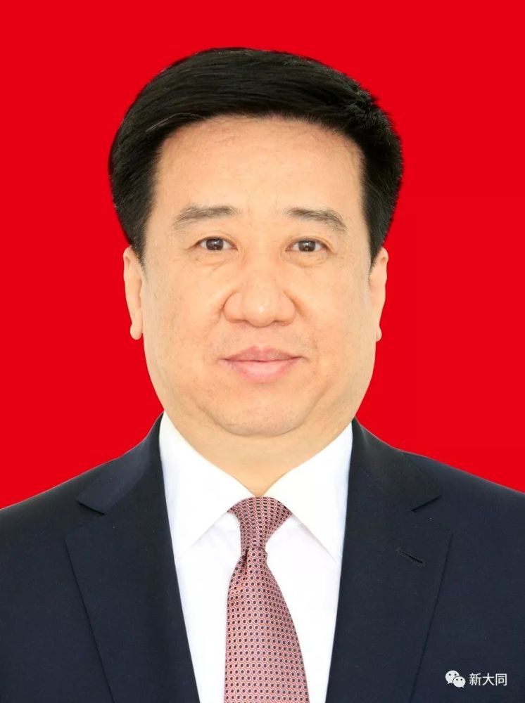 大同市长,7位副市长,秘书长具体工作分工通知