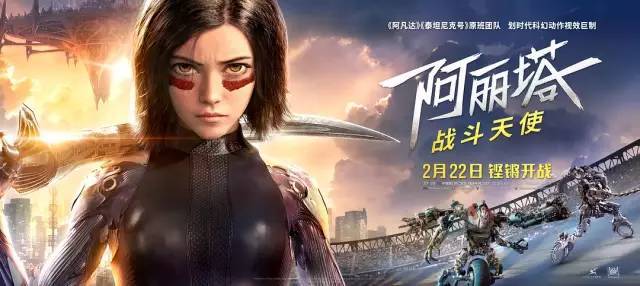 继《流浪地球》北美破纪录后,又将面向190个国