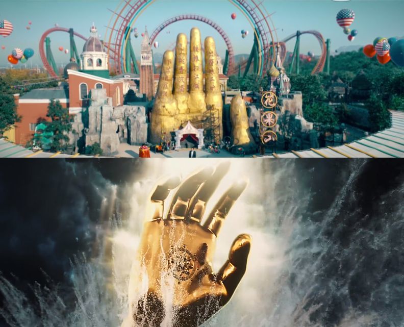 用《西游记》的方式打开《疯狂的外星人》