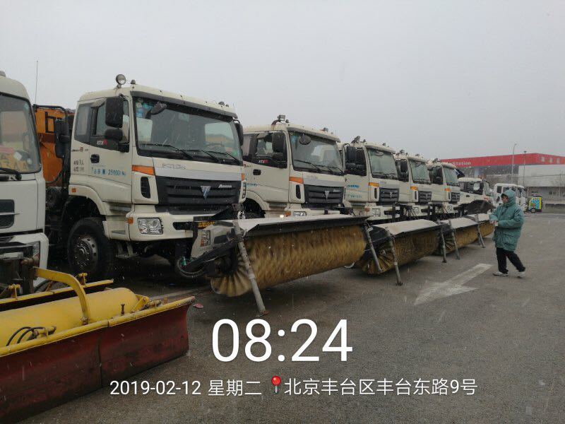 北京市城管委储备融雪剂4.5万吨应对降雪天气