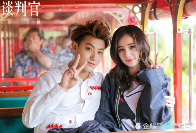 黄子韬给杨幂微信扫码,镜头停留瞬间,网友:鬼知道我扫