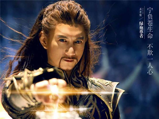 仙侠剧中的十位魔族男子,魔君七夜第三,第一连