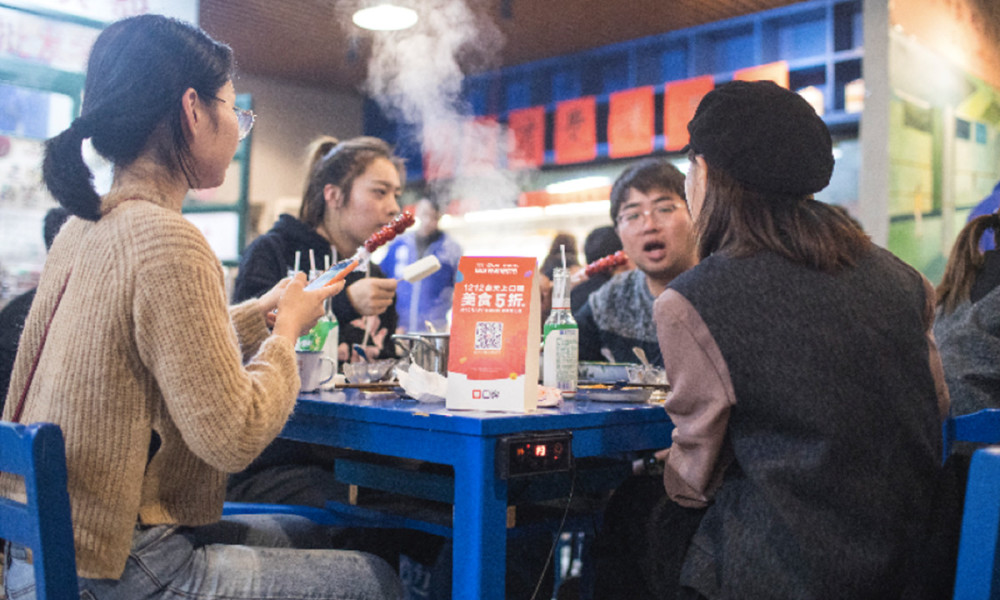 数字经济催热新春消费,年夜饭点外卖成新时尚