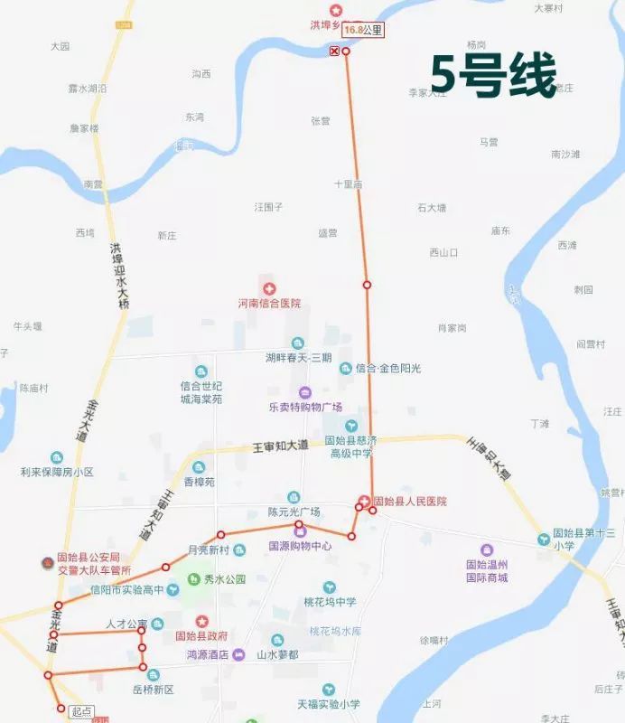 固始的5条县内新能源公交线路你都知道吗?