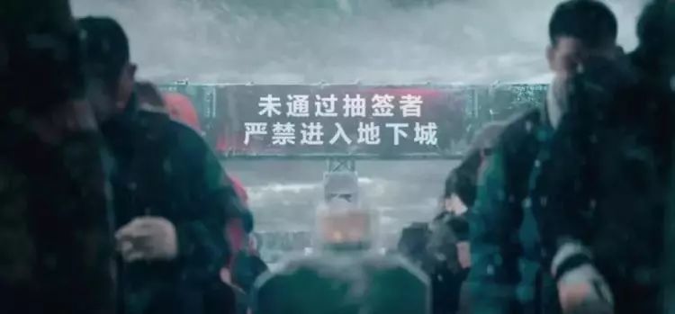 《流浪地球》迫使父母思考4个问题,尤其是父亲