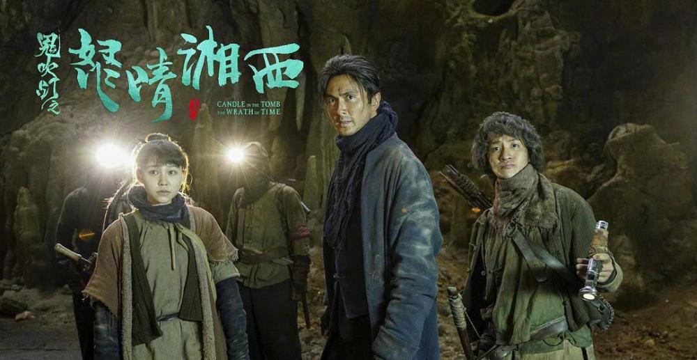 湘西人口碑_湘西赶尸人真实照片