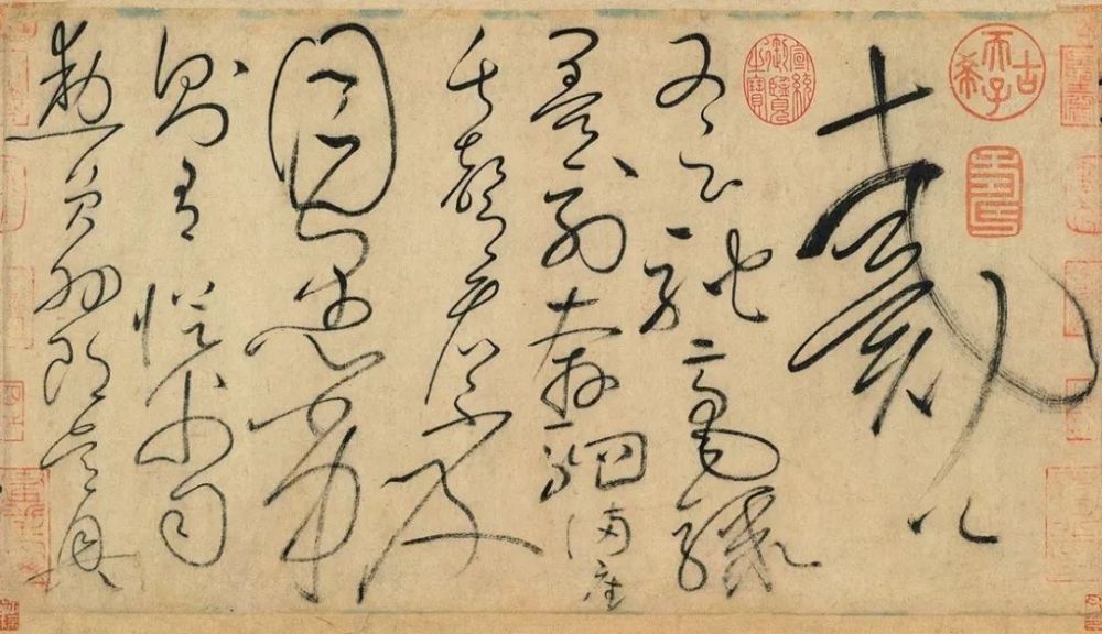 专访东京国立博物馆颜真卿大展,一览从唐风到