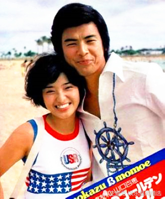 山口百惠与三浦友和