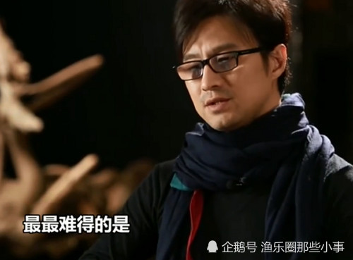 妻子浪漫旅行回归:汪峰首谈章子怡,六字评价说