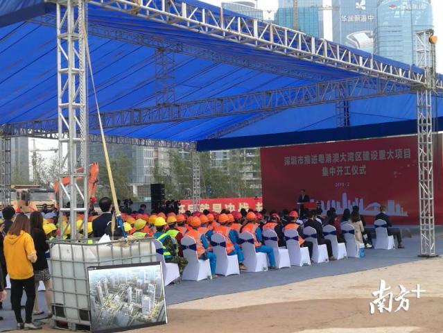 重磅!深圳31个粤港澳大湾区建设重大项目集中