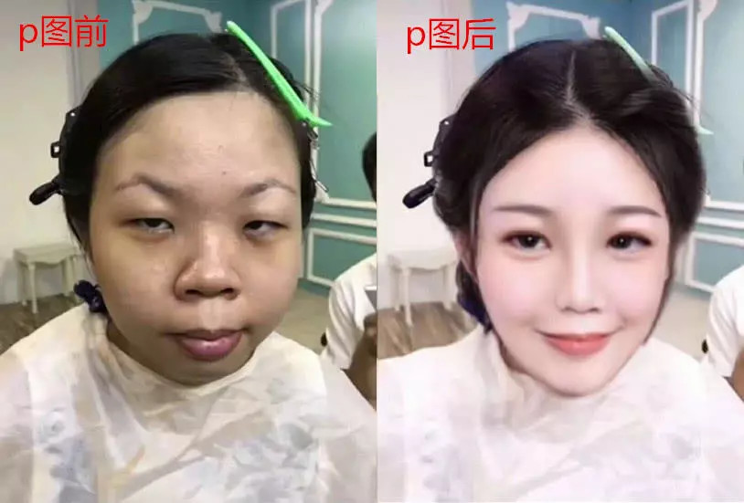 最魔性的p图,隔壁村的翠花在玩"换脸术"一样,让人想象