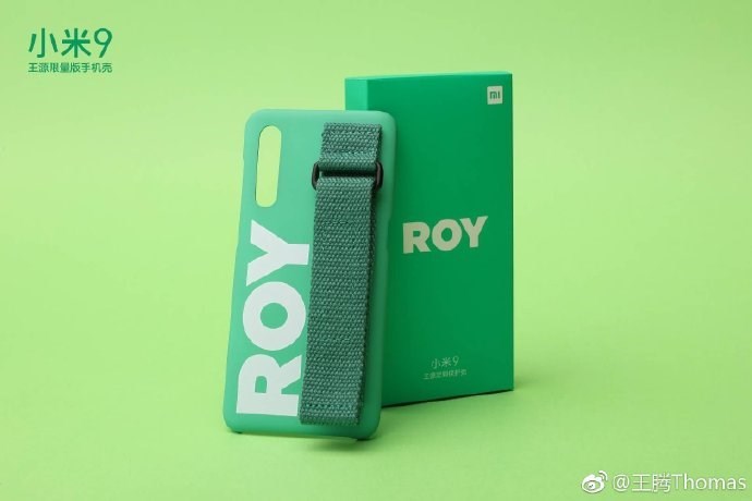 雷军:小米9王源定制手机壳只送不卖