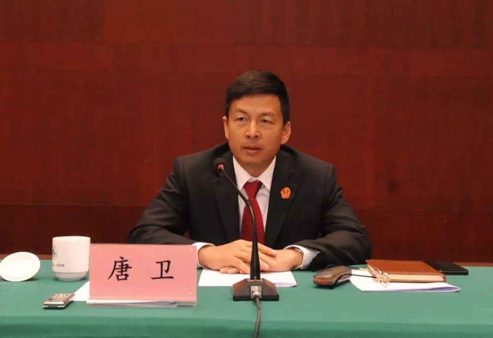 党组书记,院长唐卫