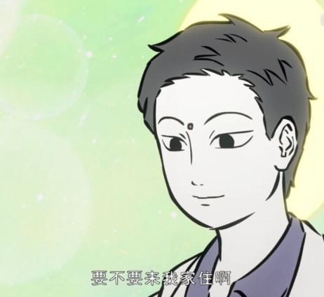非人哉:大士颜值有多高,当他把刘海放下时,漫迷们都被惊艳了!