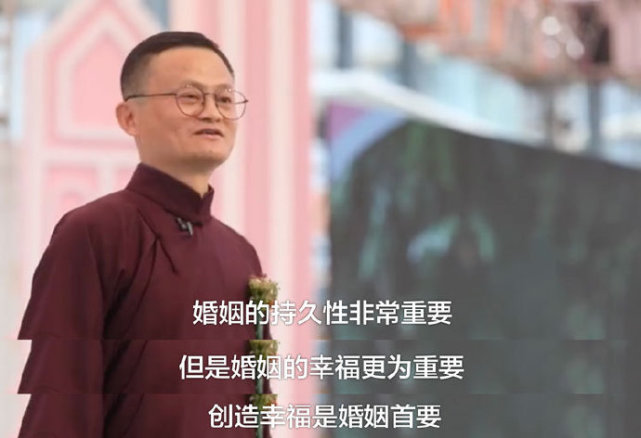 寄语四、婚姻的持久性非常重要，但是婚姻的幸福更为重要，创造幸福是婚姻首要。