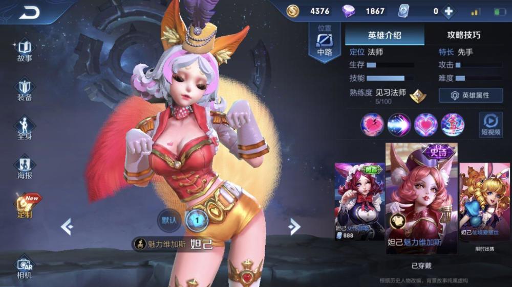 1000