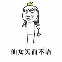 猫妈倚在模样喂奶,一副悔不当初的图片,都怪当搞笑的墙角车图片