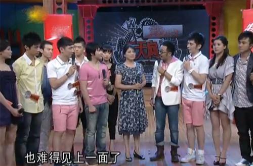 翟天临晒通知书却惹出大事,其实北电班主任早