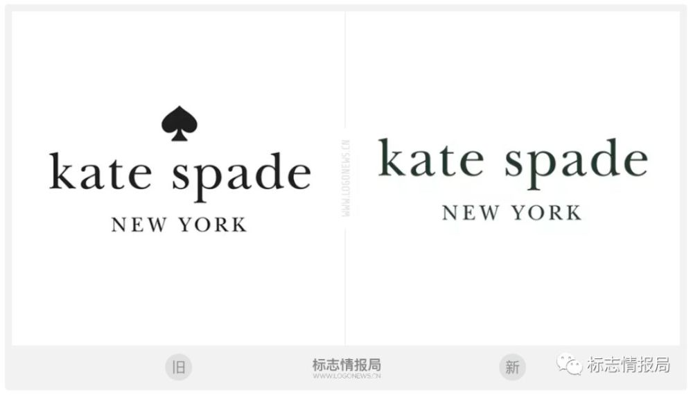 美国轻奢品牌kate spade启用新logo