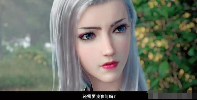 天使之王凯莎道出