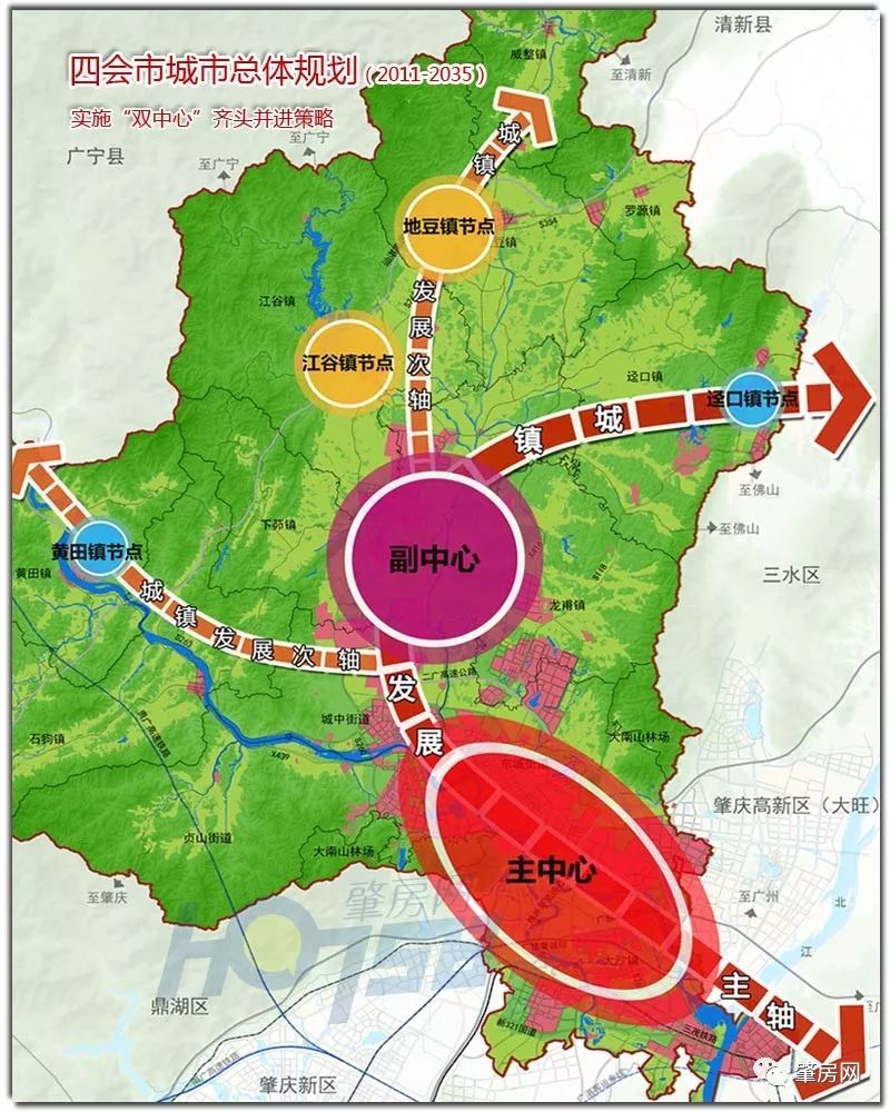 是肇庆东璀璨蓝图:十大重磅规划集合!看完之后,满满的骄傲