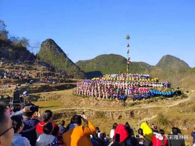 隆林德峨人口_广西隆林德峨苗族美女(2)