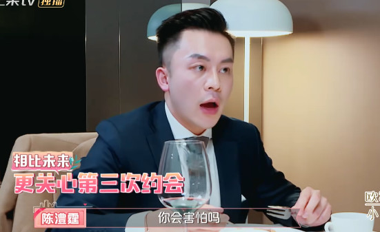 张轩睿改变了任家萱,陈澧霆却给任容萱造成压