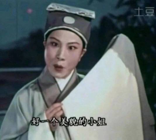 沙雕vs奇葩情头!大号:是要笑死我吗?小号:墙都不服就服你!