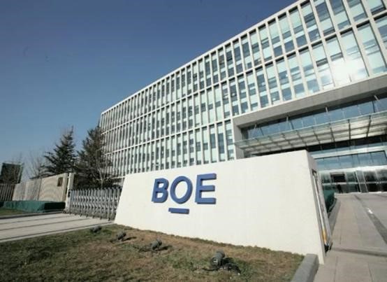 京东方击败LG 成为全球最大液晶屏供应商