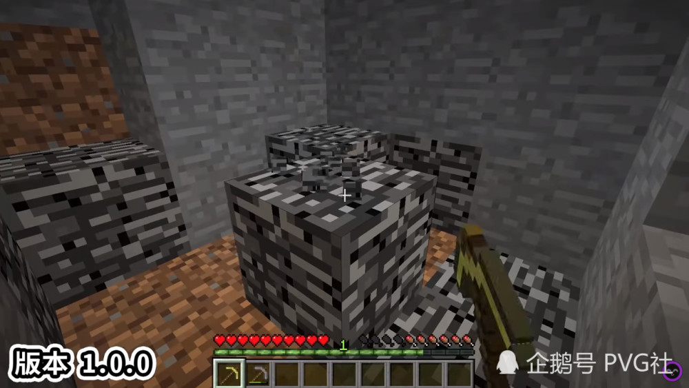 我的世界:基岩能不能被破坏?可以,但说金镐子可以,你认真的吗