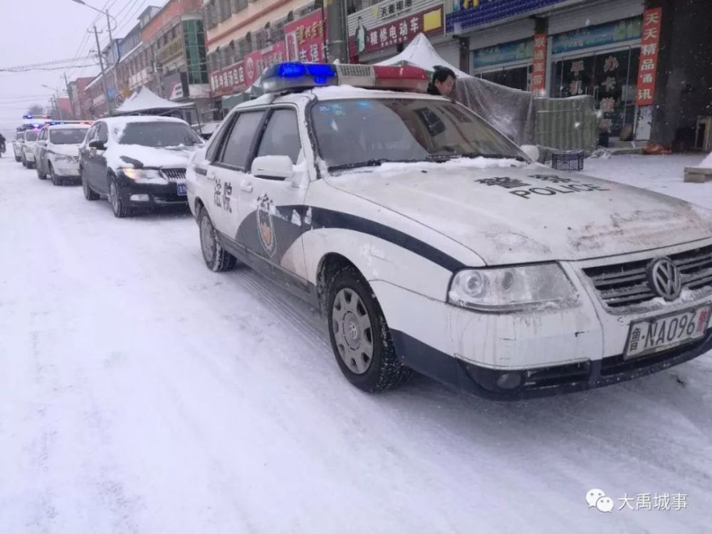 禹城雪天突击抓老赖……拘捕细节曝光