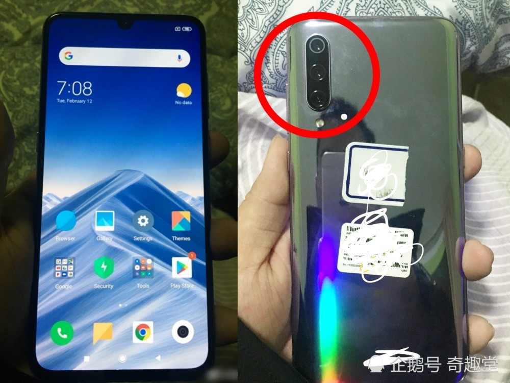 这就是小米9?下巴控制的比想象中的小?这颜值