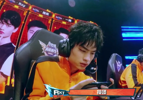 《终极高手》请KPL退役选手打比赛?网友:这个