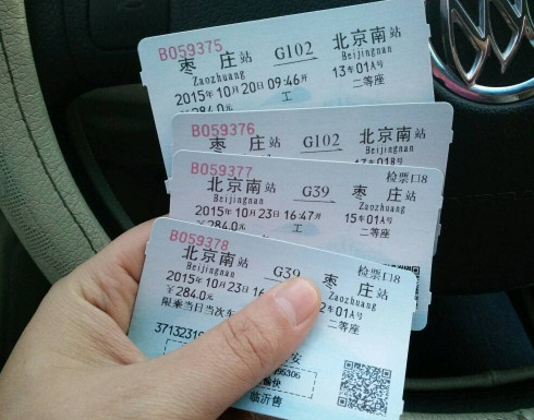 有身份证系统为什么还要人口普查