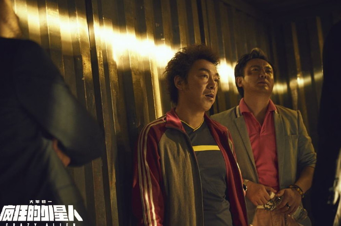 《疯狂的外星人》黄渤、沈腾喝的是真酒吗?网