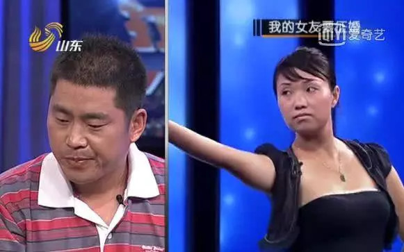 "自信女孩"唐治萍,演技浮夸的她背后竟然有这么心酸的