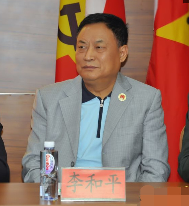 李和平,上将李德生长子,参加过对越反击战,岳父是