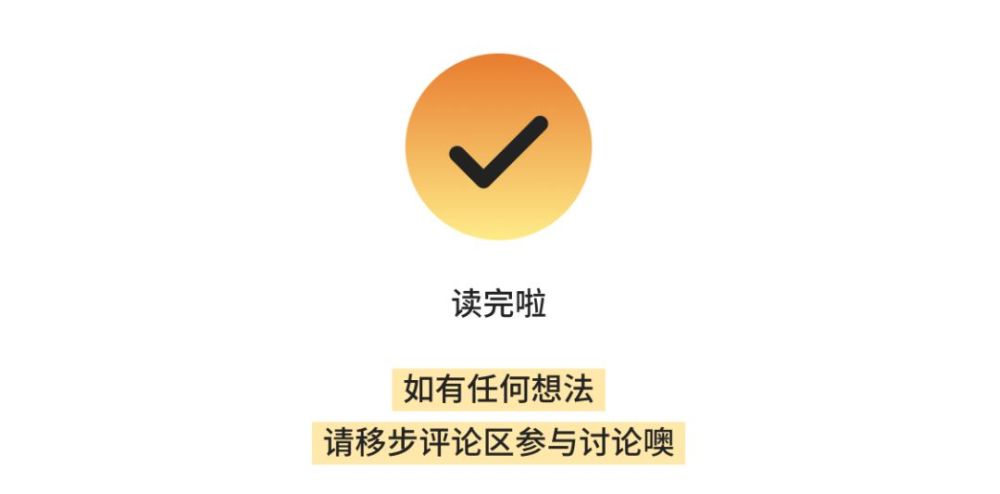 寿享什么眸成语_凤眸是什么样子图片(3)